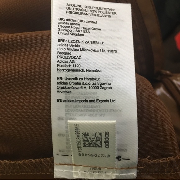 IVY PARK x Adidas Latex Pants Wild Brown Size S - Picture 13 of 15